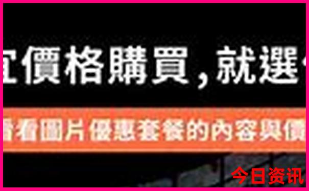 夏天什么地方最凉快